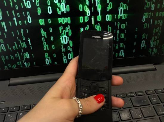 Юрист посоветовал не отвечать на незнакомые номера с кодом 977