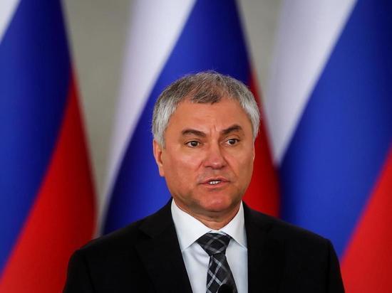 За призывы к исполнению решений МУС и других структур можно будет получить штраф и даже тюремный срок