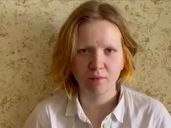 SHOT: террористка Трепова рассказала, что ее завербовал журналист Попков