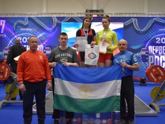Башкирские спортсменки стали призерами первенства России по пауэрлифтингу