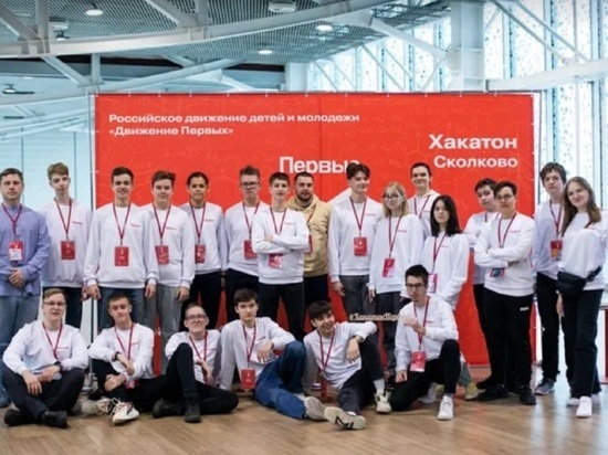 Школьники из Владимирской области приняли участие в первом научно-техническом хакатоне РДДМ «Движение первых»