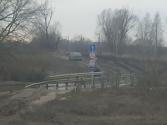 3 апреля в селе Валищево под Рязанью низководный мост освободился от воды