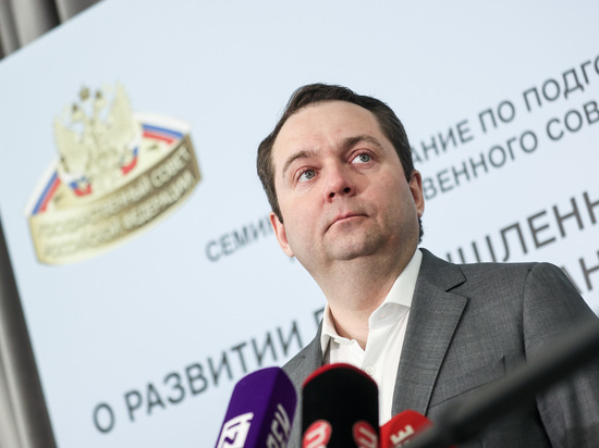 Андрей Чибис обсудил развитие промышленности с губернаторами других регионов