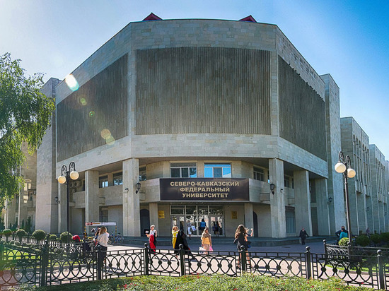 СКФУ вошел в Премьер-лигу вузов России, став лидером среди высших ...