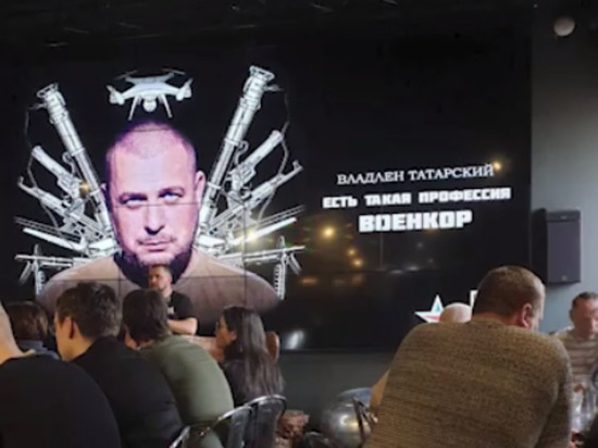 В ООН заявили, что с озабоченностью отреагировали на взрыв в кафе в Петербурге