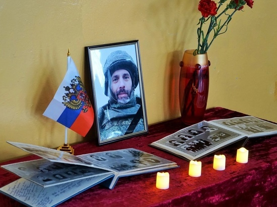В Орловской школе прошёл «Час памяти» в честь павшего бойца СВО