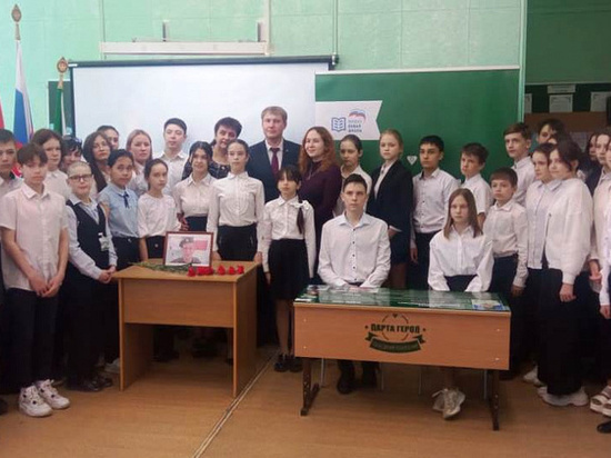 «Парту Героя» в честь погибшего бойца СВО поставили в хабаровской школе № 51