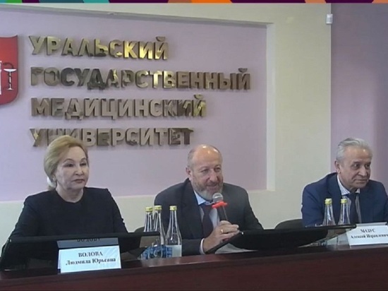 Ямальские врачи отправились в Екатеринбург на конференцию по противодействию распространению ВИЧ-инфекции на Урале