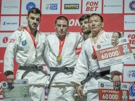 Дзюдоист из Пятигорска завоевал серебро Международного турнира