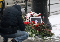 Военного корреспондента Максима Фомина (Владлена Татарского) похоронят на Троекуровском кладбище в Москве