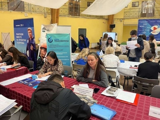 В Якутии увеличилось количеcтво вакансий в промышленность