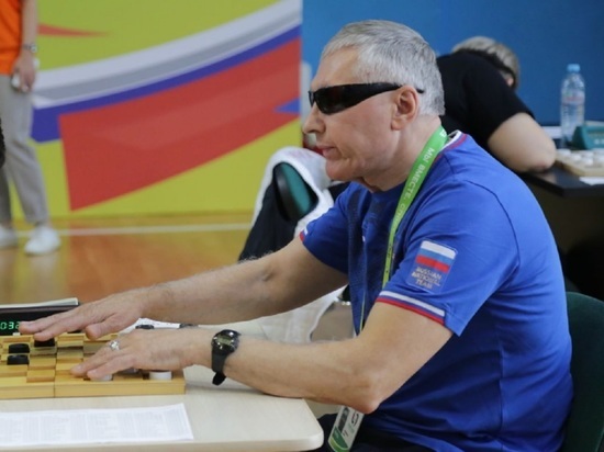 В Костроме открывается Чемпионат России по  спорту слепых - русские шашки