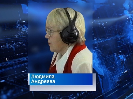 На 83-м году жизни скончалась известная костромская радиожурналистка