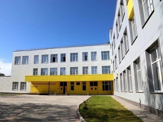 В Серпухове пройдет региональная научно-практическая конференция