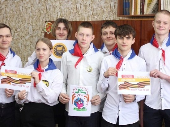 7 тысяч учащихся ДНР участвуют в Российском движении