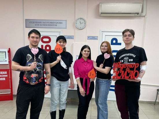 Студенты Нижневартовска присоединились к донорскому движению
