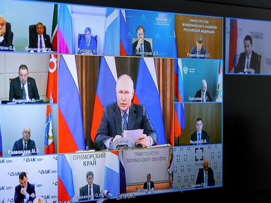 Стали известны итоги заседания президиума Госсовета с Владимиром Путиным для Мурманской области