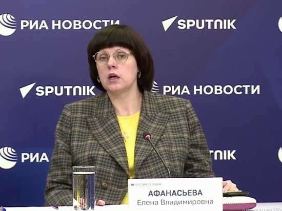 Сенатор Афанасьева объяснила путаницу с ЛГБТ и ЛДПР