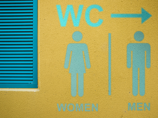 Всегда ли в Германии нужно платить за пользование туалетом