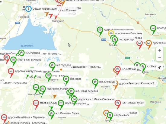 Новгородцы могут отслеживать паводок на интерактивной карте