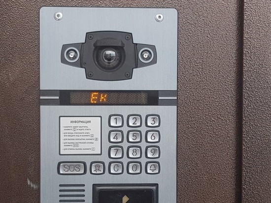 Жители Подольска не могут попасть домой из-за отмены кодовой системы