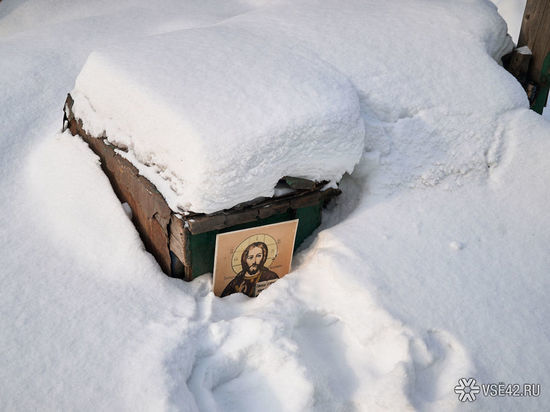Два тела нашли в ждущем сноса  доме на Сибиряков-Гвардейцев в Кемерове