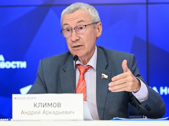 Культурное побоище