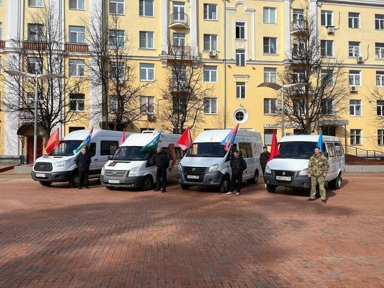 В ДНР начнут работать четыре мобильных многофункциональных центра