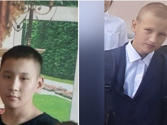 В Туве разыскивают подростков, которые вышли из интерната и не вернулись