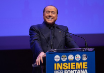 Доставленный в больницу в Милане в среду лидер партии «Вперёд, Италия», бывший премьер-министр Италии Сильвио Берлускони, проходящий сейчас лечение в отделении интенсивной терапии, страдает серьёзным заболеванием крови