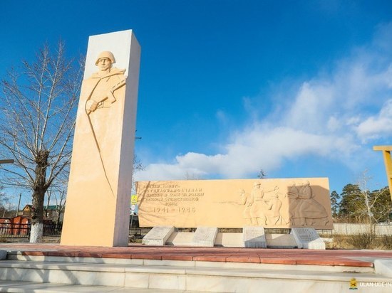 Ко Дню Победы в Улан-Удэ займутся ремонтом памятников