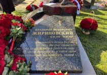 Сегодня годовщина смерти Владимира Жириновского