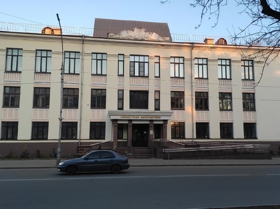 Встреча с коренной вепсянкой пройдет в Вологодской областной библиотеке