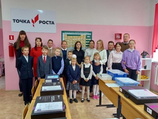 В Тверской области педагоги «Точек роста» продолжают повышать квалификацию