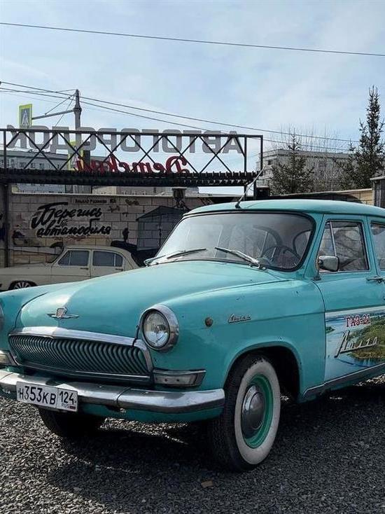 В детском автогородке Красноярска установили раритетную «Волгу»