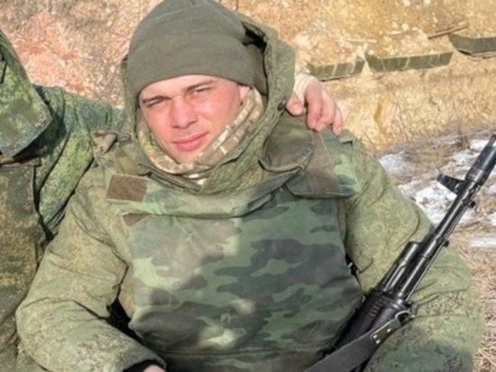 Уроженец Ростова погиб в ходе СВО