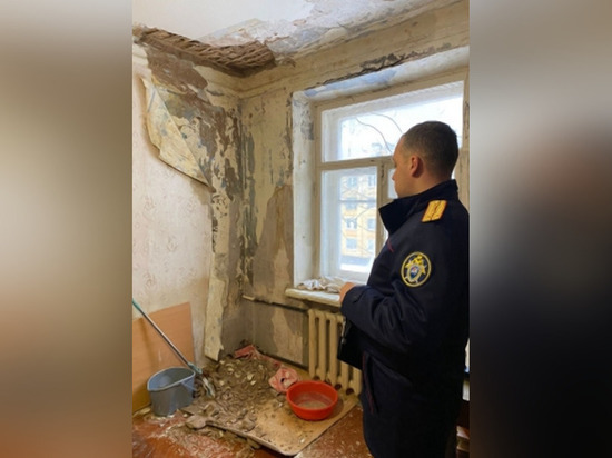 СК возбудил уголовное дело после обрушения потолка в квартире дома в Великом Новгороде