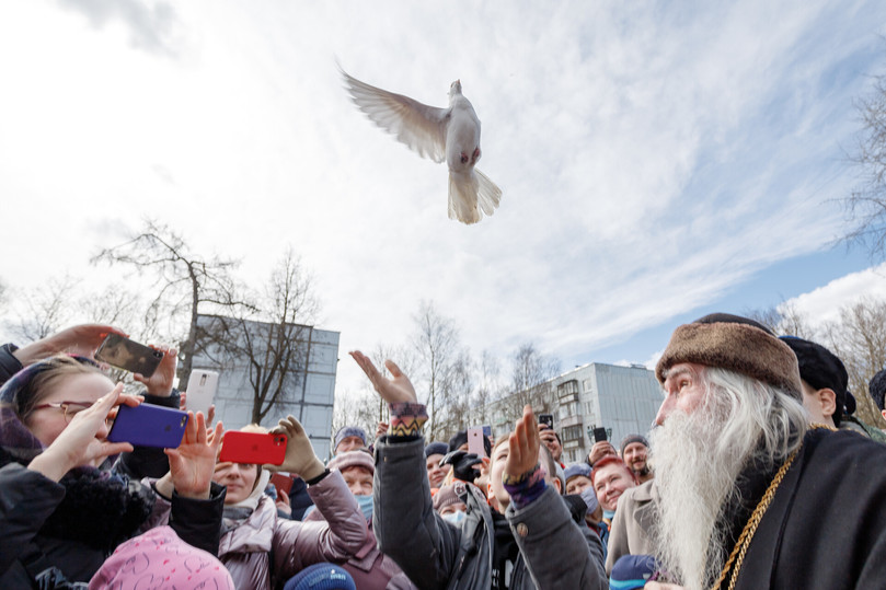 Праздники сегодня 2023