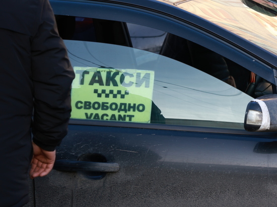 В Светлогорске таксист жестоко избил пенсионера