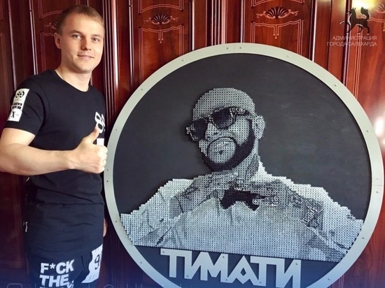 Картина из дюбелей от мастера из Салехарда украсила салон рэпера Тимати