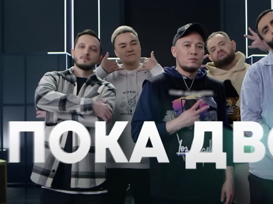 Забайкалец Блохин участвовал в «Битве каверов» на федеральном канале в Москве