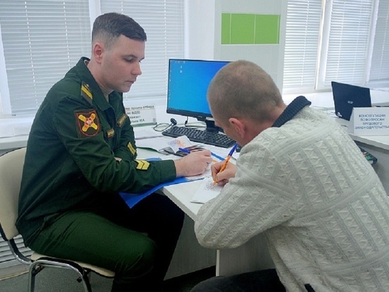 В Кирове заработал стационарный сборный пункт для желающих отправиться на СВО