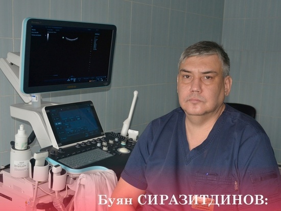 Онкодиспансер Тувы за год провел более 2 тыс ультразвуковых исследований