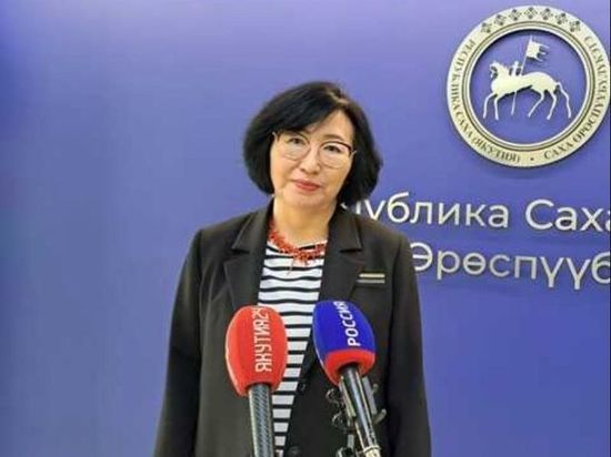 В реабилитационном центре Якутска начнетcя третий заезд семей участников СВО с детьми