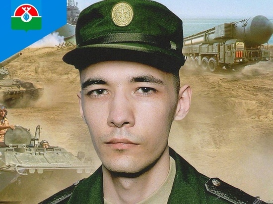 Водитель из Надымского района погиб в ходе спецоперации