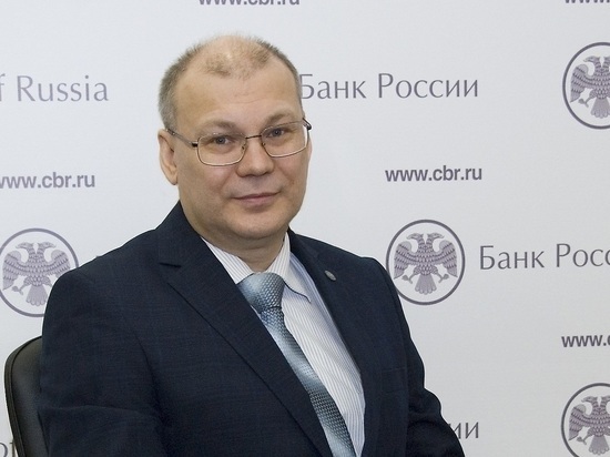 Глава Отделения ЦБ в Чите опроверг наличие «безопасных ячеек» в банках