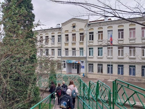  В Кисловодске приступают к реконструкции школы №1