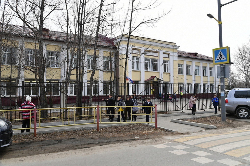 Частная Школа Хабаровск