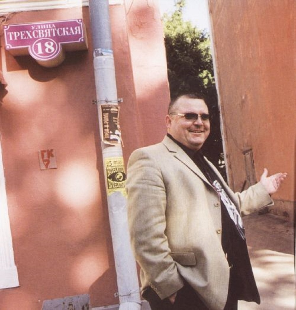 Дом Михаила круга 2002