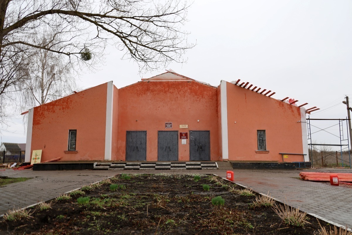 В белгородском селе Нежеголь начался капремонт Дома культуры - МК Белгород